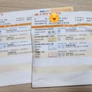 마트소아청소년과의원 이미지