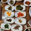 채움민박 이미지