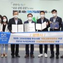 시립광명어린이집