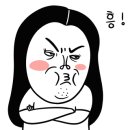 올레곱창