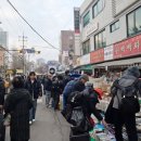 보물찾기구제 이미지