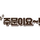 명륜진사갈비대구 - 달성군 달구벌대로174길 15 | 명륜진사갈비대구