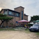 바다랑 포도펜션 이미지