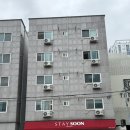 스테이순 | 부산 광안리 해수욕장 근처 가성비 숙소, 스테이순 광안리 에어비앤비 숙박 후기
