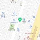달마카사운드 이미지