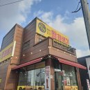 일산 꽈배기 맛집 해미읍성 왕꽈배기, 4살 아들이 한입 먹고 노래 부른 곳