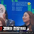 드로잉 쇼 이미지