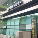 방배열린문화센터 이미지