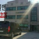 서산브이아이피 이미지