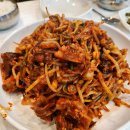 고성아지매찜(함안점) | 함안군의 고성 아지매찜 아구찜