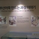 봉래2동-7 네이버블로그