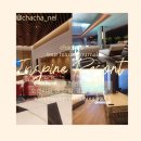 이음 리조트 | [인스파이어 리조트3] 선타워 디럭스 킹 | 포레스트타워 선타워 오션타워 3개 다 가본 솔직 입장 best...