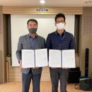 맹골마을영농조합법인 이미지