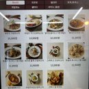 파스타도 식사다 | [오산] 파스타도 식사다 후기