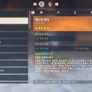 미라클통상 주식회사