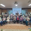 계림동주민센터 이미지