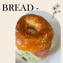 파리바게트(한성대역점) | 파리바게트신메뉴 소금버터링/왕크림도넛 가격 칼로리 내돈내산후기