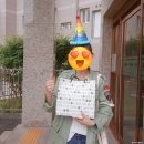 #PSY 박소윤 뷰티 | 일상 Ver.1 "609"_이니스프리 제주다우미 합격, 뒤늦은 축제후기, 알바가끝나고..!(먹방파튀), 선거를...