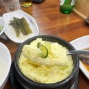 백년손님서서갈비조암점