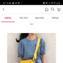 소미몬트 이미지