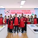 양평군 건강관리서부센터 이미지