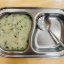 예송어린이집 이미지