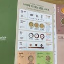 본죽(시청점) 이미지