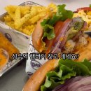 성수3번출구게임랜드 | 성수역 햄버거 맛집 통통한 새우가 들어있는 bd버거 성수 솔직후기