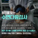 다원메디팜 이미지