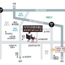 아이티기프트 네이버블로그