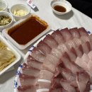 광어의전설 이미지