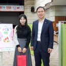 Sh수협은행, 24년째 헌혈행사…누적 참여 인원 2268명 이미지