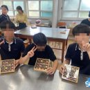 완도신지중학교 이미지