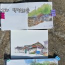 덕정1길 이미지