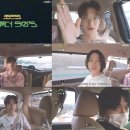 나인티