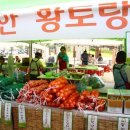 골든벨노래클럽 이미지