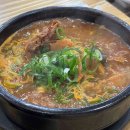 소문난감자탕 뼈해장국 옆 이미지