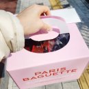 블라썸티 | 파리바게뜨 블라썸 러브 케이크 후기, 티데이 할인으로 샀어요