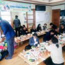 유현경로당 이미지