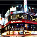 무림당구장 이미지