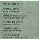 아랫도리 이미지