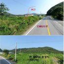 웅담초등학교 이미지