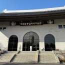 매헌윤봉길의사기념관 이미지