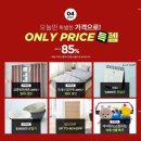 단하우스 이미지