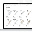 세이즈스토어 이미지