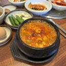 인수네정육식당