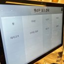 [창원맛집]타쿠즈 - 다양한 종류의 타코 맛집