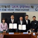 서천소방서-30 이미지