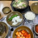 ２５시야식