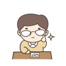 니체에게 배우는 인생 공부 이미지